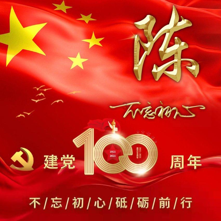“爱在暖途,情满回家路” 公益行动温暖南站候车大厅