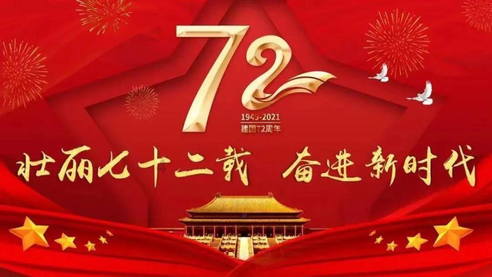 川发龙蟒：预计2023年度净利润同比下降59%~69%