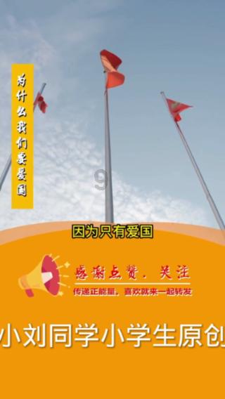 黎明杀机